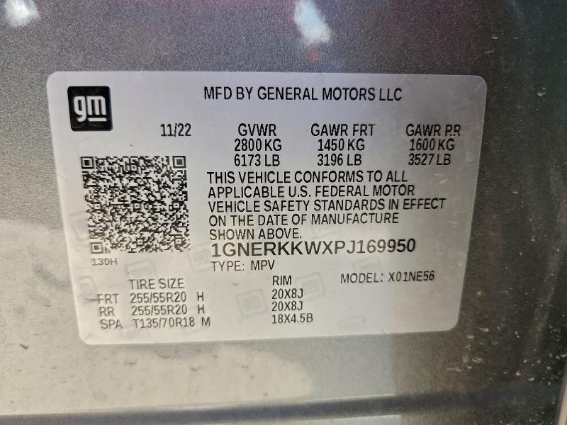 Фото 13 - CHEVROLET TRAVERSE