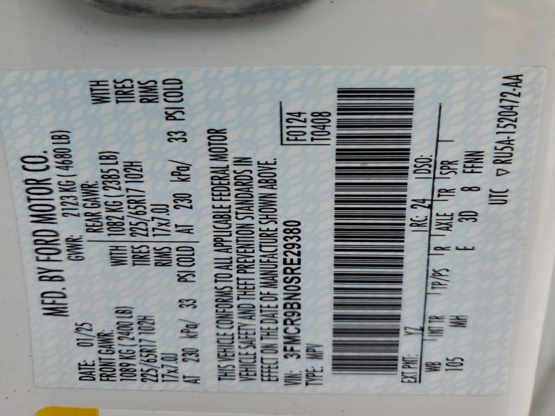 Фото 13 - FORD BRONCO