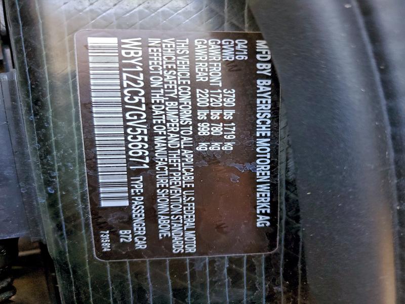 Фото 12 - BMW I SERIES