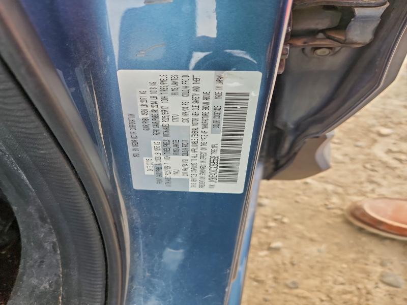 Фото 14 - MAZDA CX-5