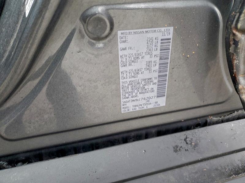 Фото 13 - NISSAN ROGUE