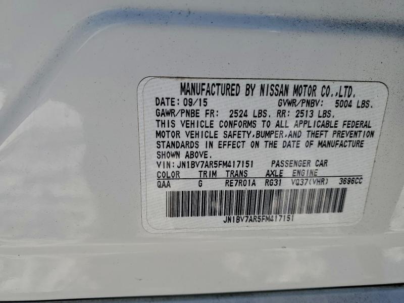 Фото 12 - INFINITI Q50