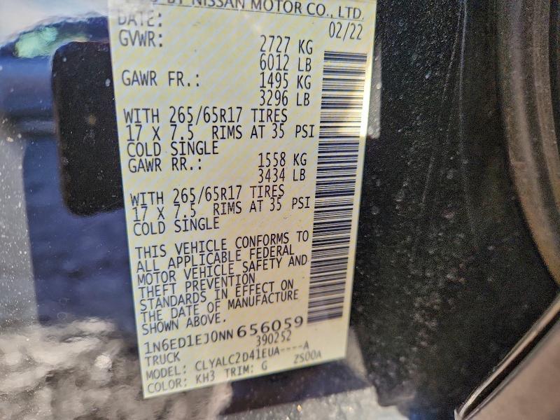 Фото 12 - NISSAN FRONTIER