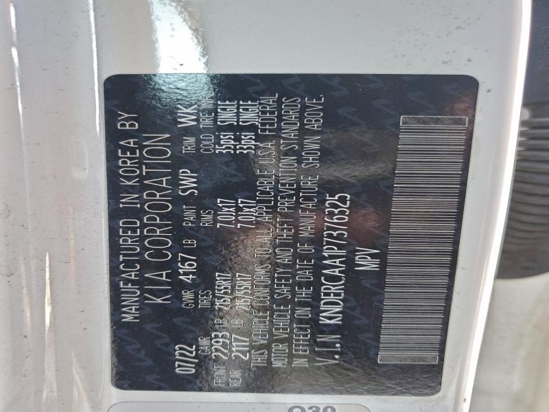 Фото 14 - KIA SELTOS