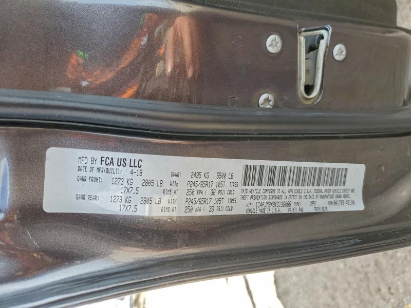 Фото 13 - JEEP CHEROKEE