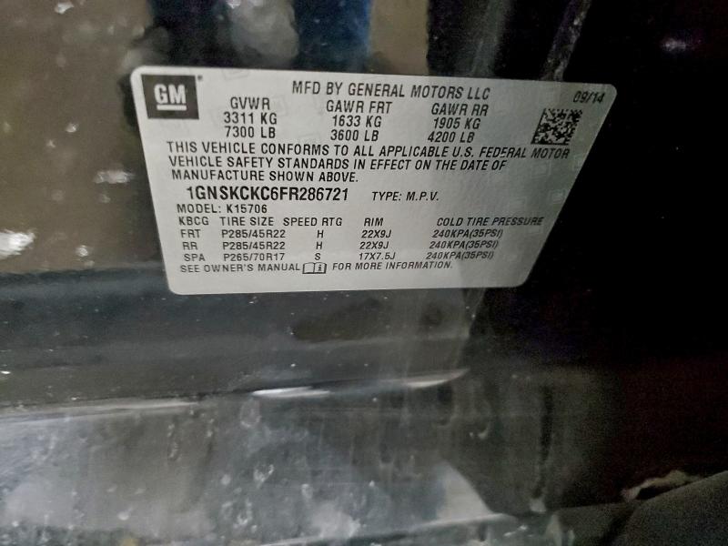 Фото 13 - CHEVROLET TAHOE