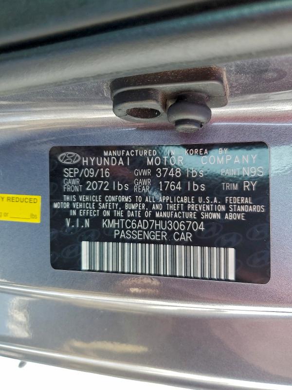 Фото 12 - HYUNDAI VELOSTER