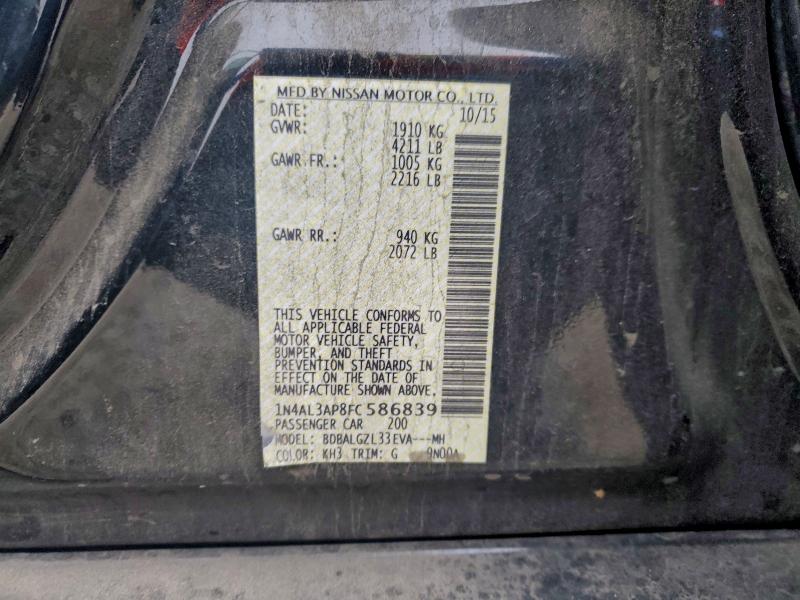 Фото 12 - NISSAN ALTIMA