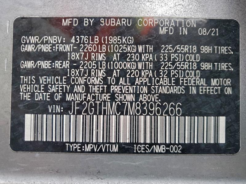 Фото 13 - SUBARU CROSSTREK