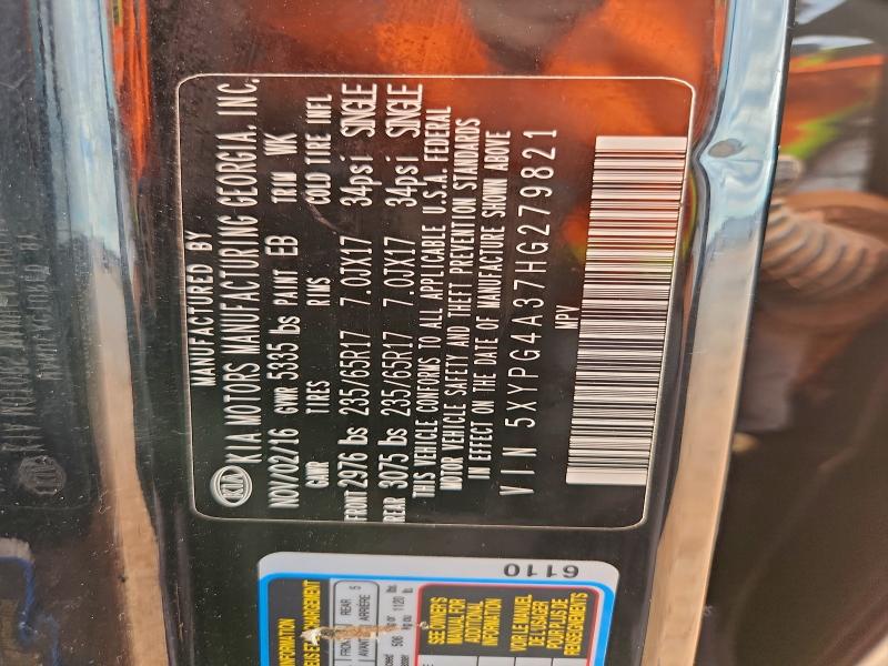 Фото 13 - KIA SORENTO