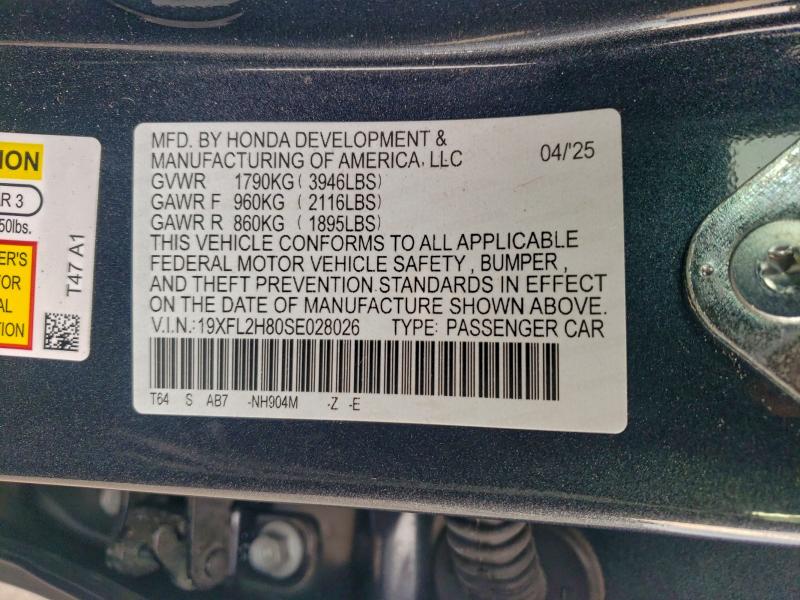 Фото 12 - HONDA CIVIC