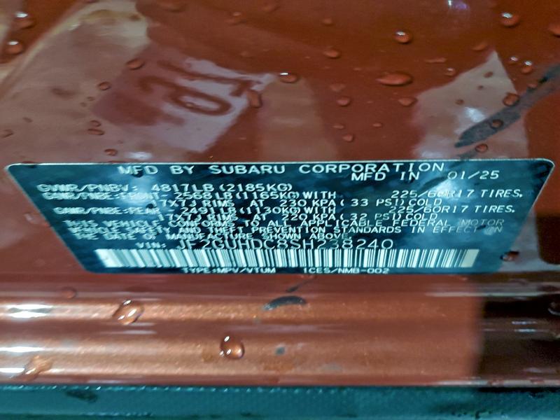 Фото 13 - SUBARU CROSSTREK