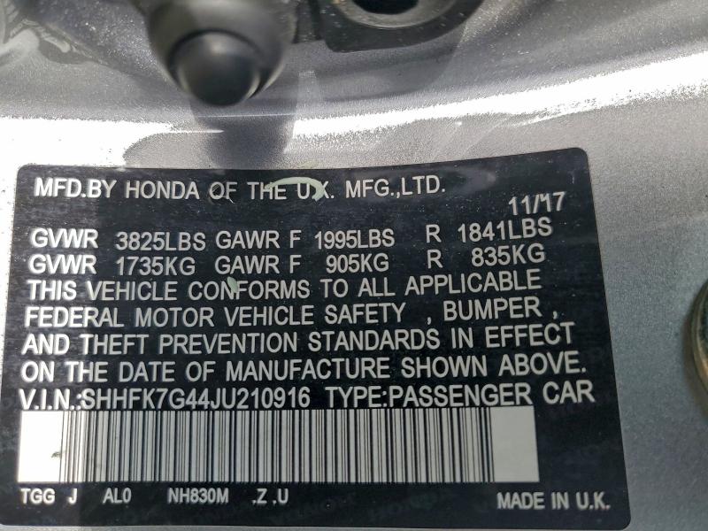 Фото 12 - HONDA CIVIC