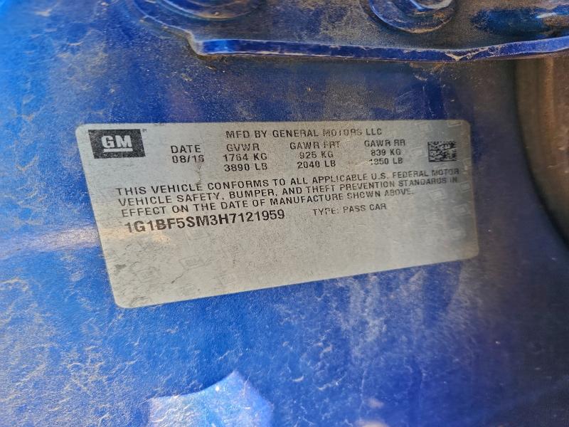 Фото 12 - CHEVROLET CRUZE