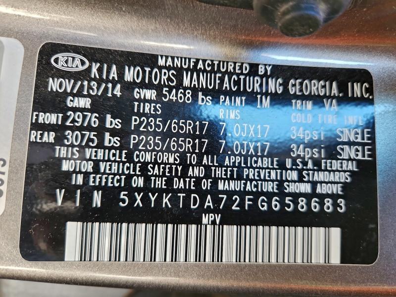 Фото 14 - KIA SORENTO