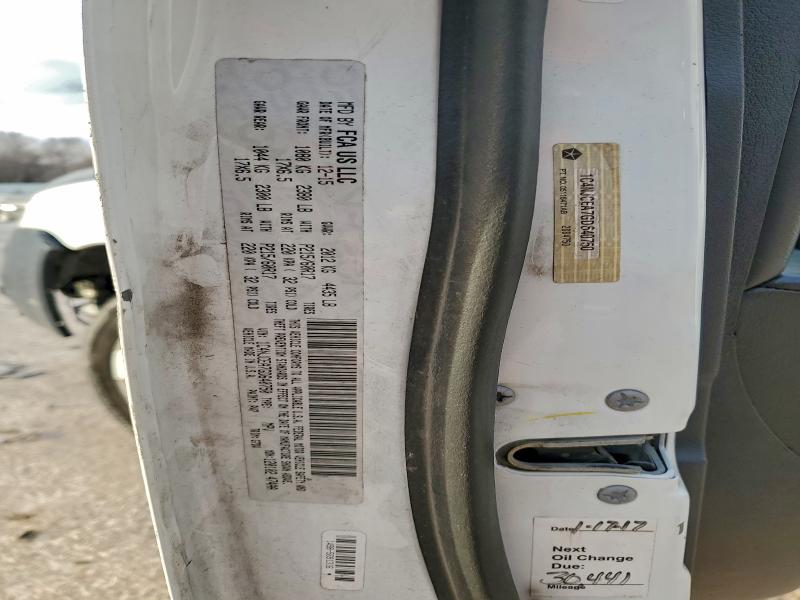 Фото 13 - JEEP COMPASS