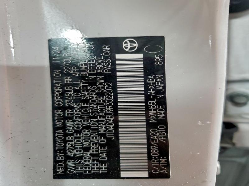 Фото 12 - TOYOTA PRIUS