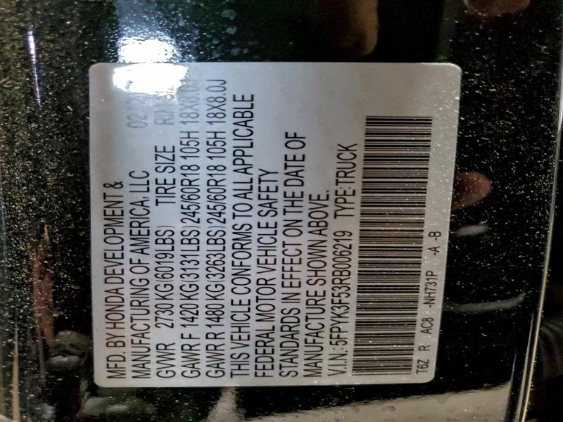 Фото 12 - HONDA RIDGELINE