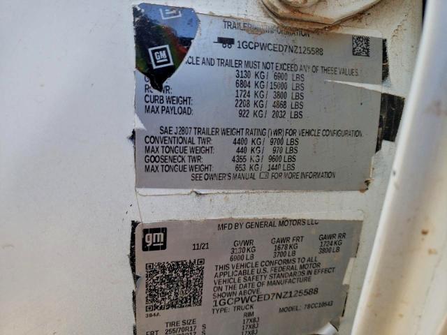 Фото 12 - CHEVROLET ALL Models