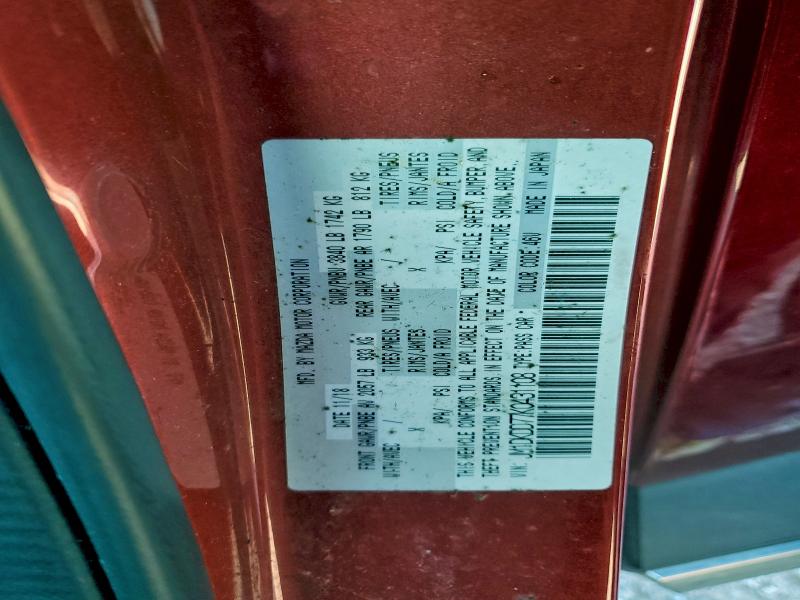 Фото 12 - MAZDA CX-3