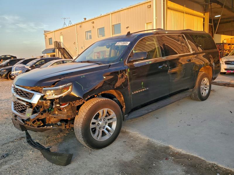 Фото 1 - CHEVROLET SUBURBAN