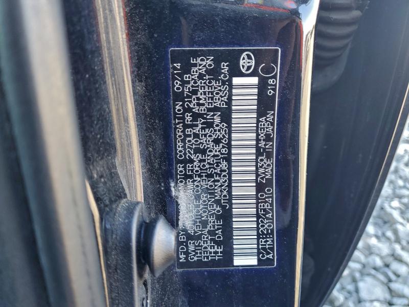 Фото 12 - TOYOTA PRIUS