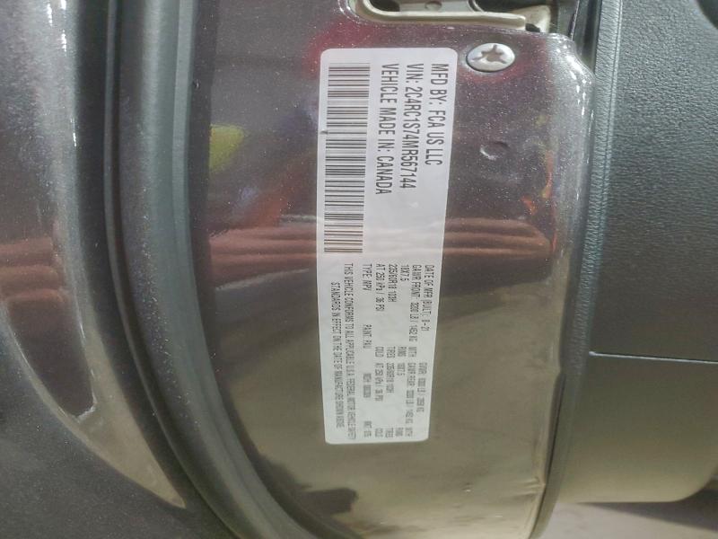 Фото 13 - CHRYSLER PACIFICA