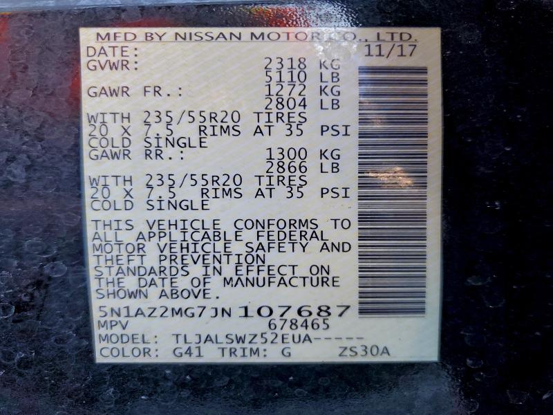 Фото 13 - NISSAN MURANO