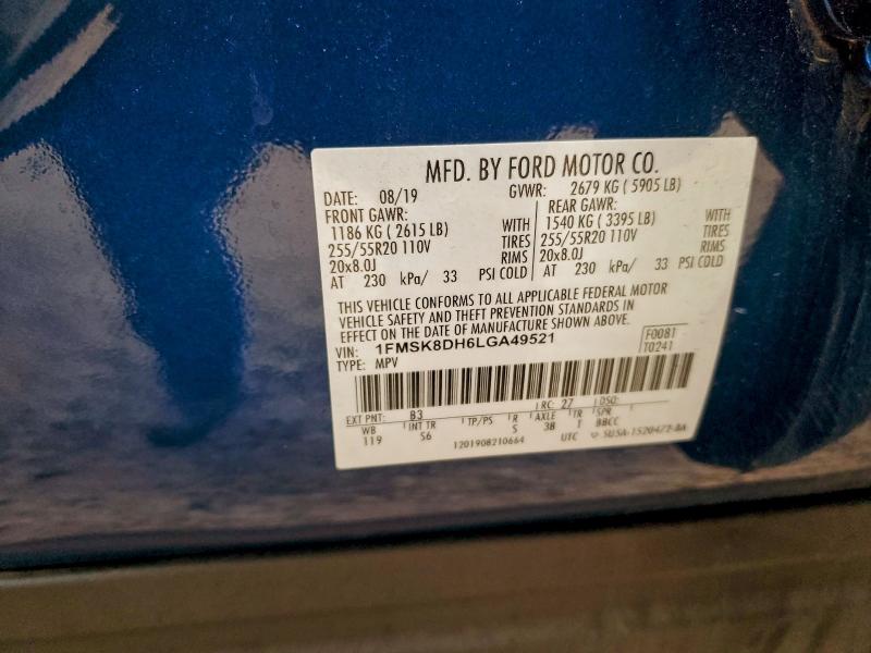 Фото 13 - FORD EXPLORER