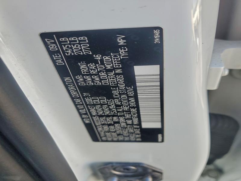 Фото 14 - VOLVO XC60