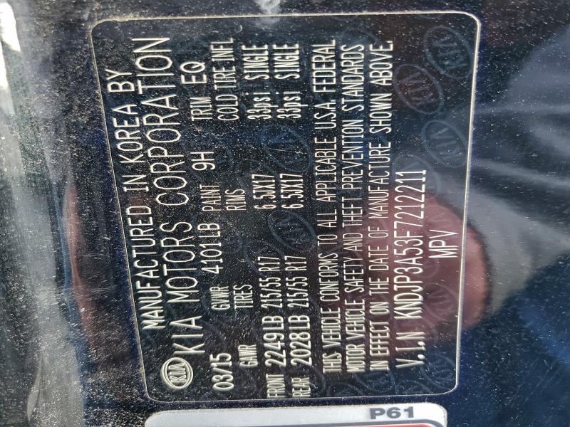 Фото 13 - KIA SOUL