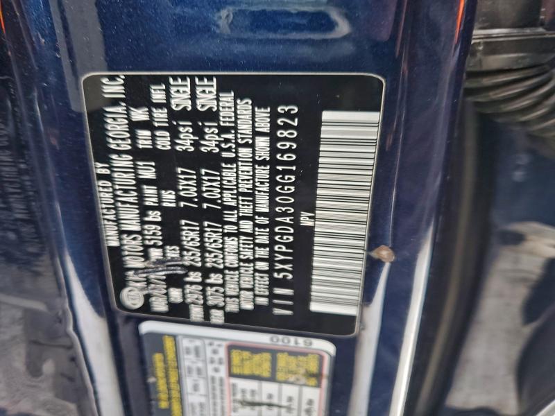 Фото 13 - KIA SORENTO