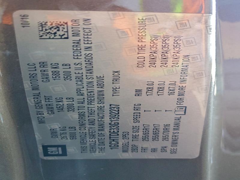 Фото 12 - CHEVROLET COLORADO