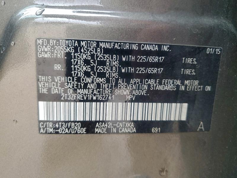 Фото 12 - TOYOTA RAV4