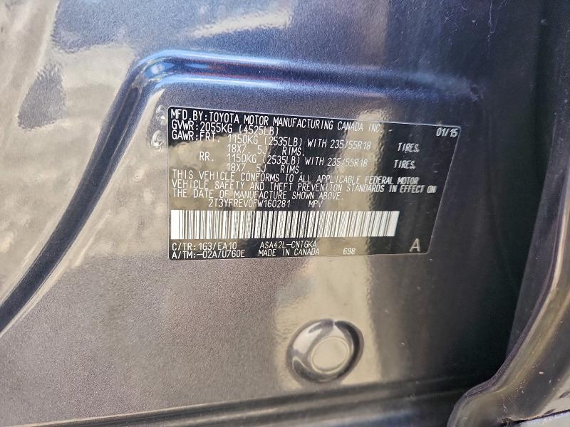 Фото 12 - TOYOTA RAV4