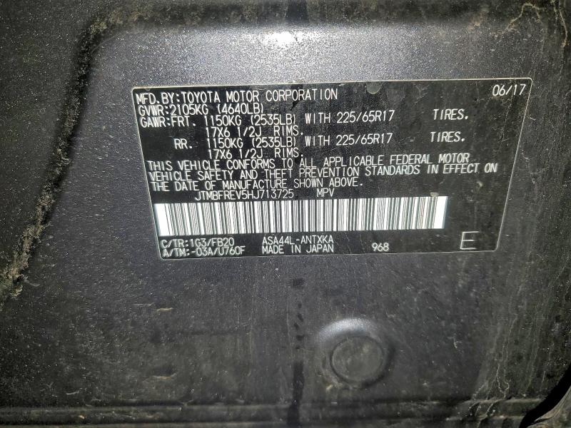 Фото 14 - TOYOTA RAV4