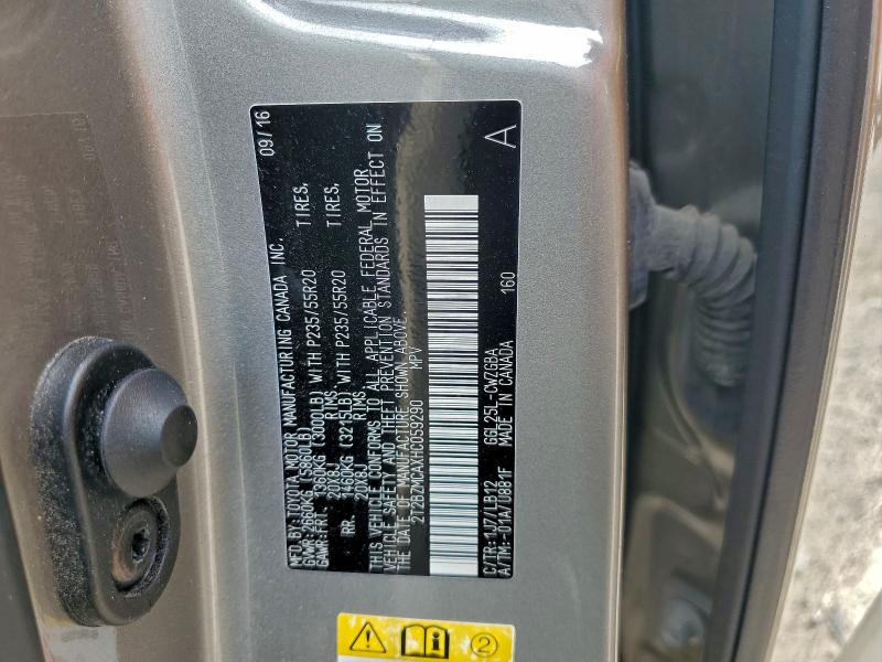 Фото 14 - LEXUS RX350