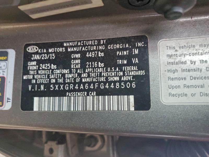 Фото 13 - KIA OPTIMA