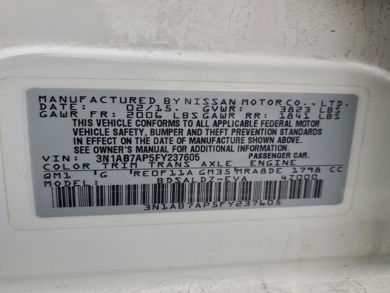 Фото 12 - NISSAN SENTRA