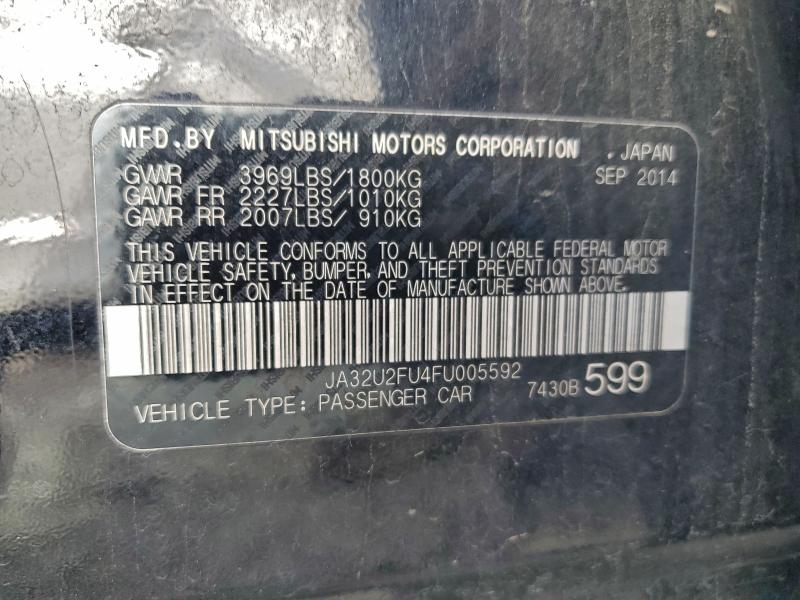 Фото 13 - MITSUBISHI LANCER