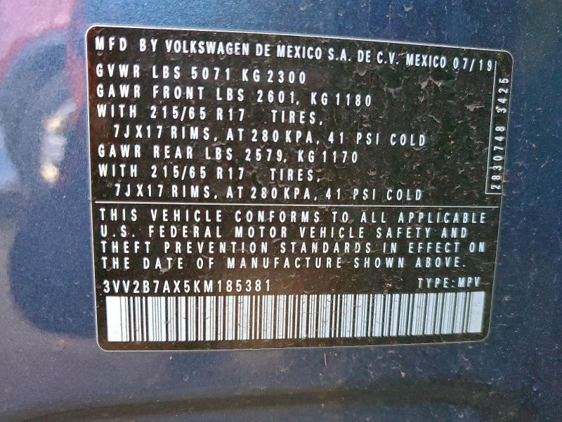 Фото 12 - VOLKSWAGEN TIGUAN