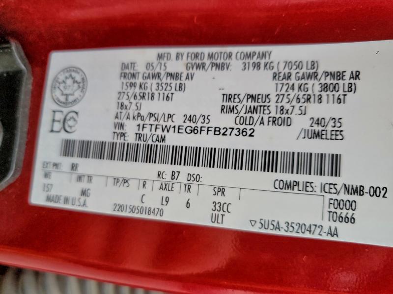 Фото 12 - FORD F-150