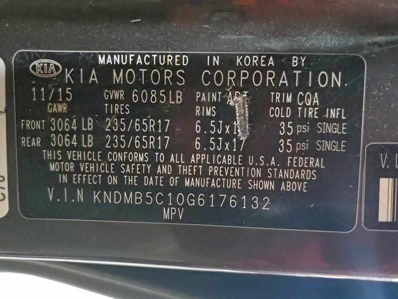 Фото 13 - KIA All Models