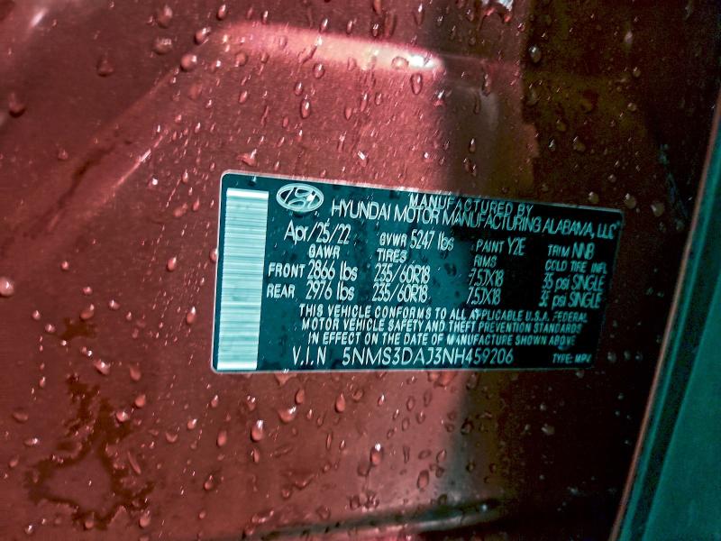 Фото 13 - HYUNDAI SANTA FE