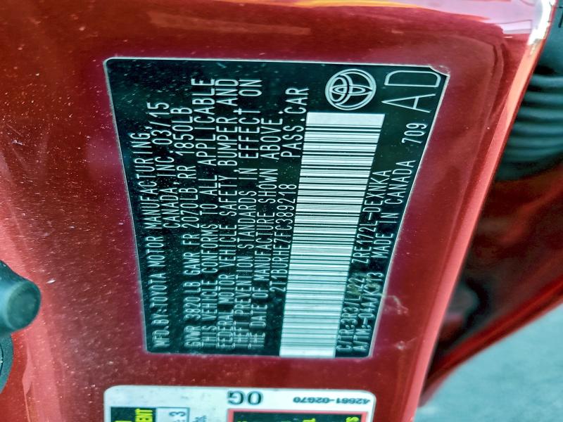 Фото 13 - TOYOTA COROLLA