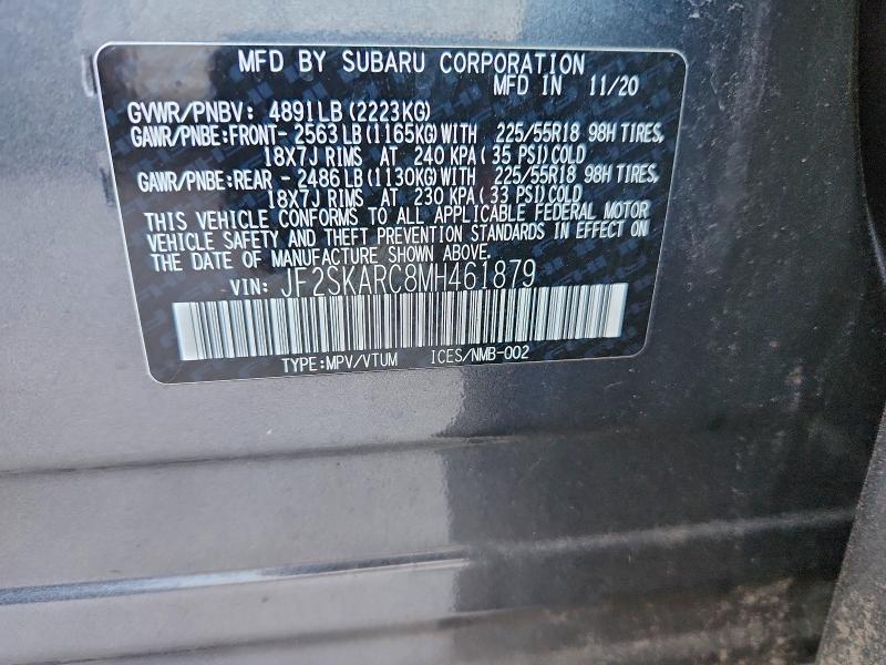 Фото 14 - SUBARU FORESTER