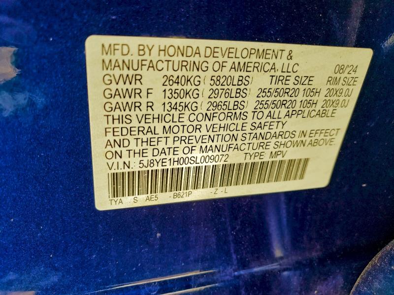 Фото 13 - ACURA MDX