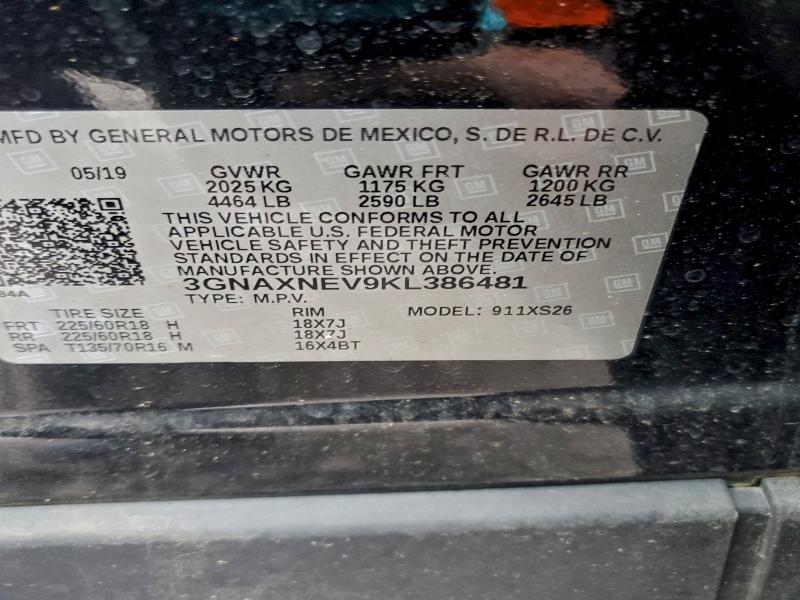 Фото 13 - CHEVROLET EQUINOX