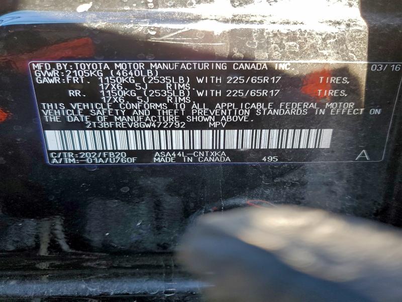 Фото 13 - TOYOTA RAV4