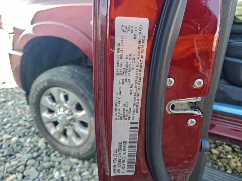 Фото 13 - RAM 2500